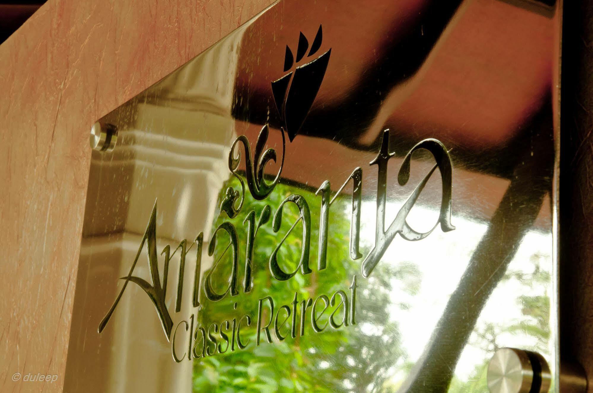 Amaranta Classic Retreat Bambaragaleyaya ภายนอก รูปภาพ